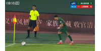 维塔尔踢倒朴镇燮送点，米特里策主罚命中，浙江2-4海港