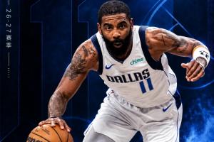 『吧友评选』🌟NBA新赛季No.24球星：凯里·欧文