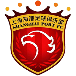 上海海港U20